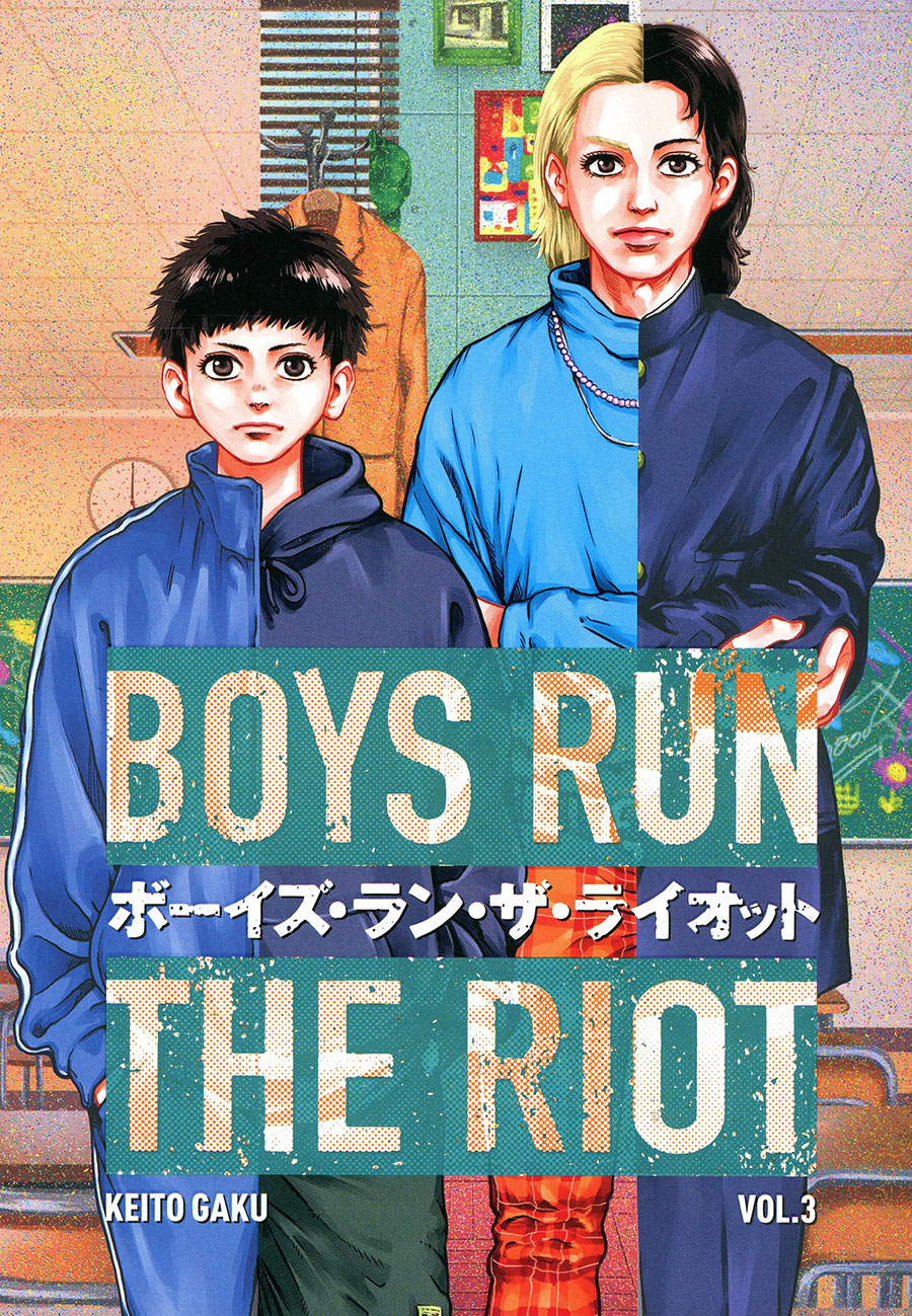 Boys Run The Riot Vol 3 GN