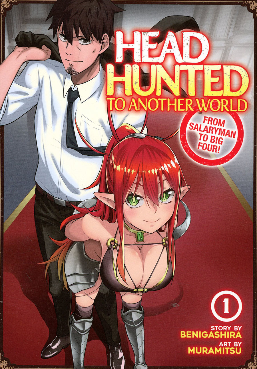 Headhunted To Another World From Salaryman To Big Four Vol 1 GN
