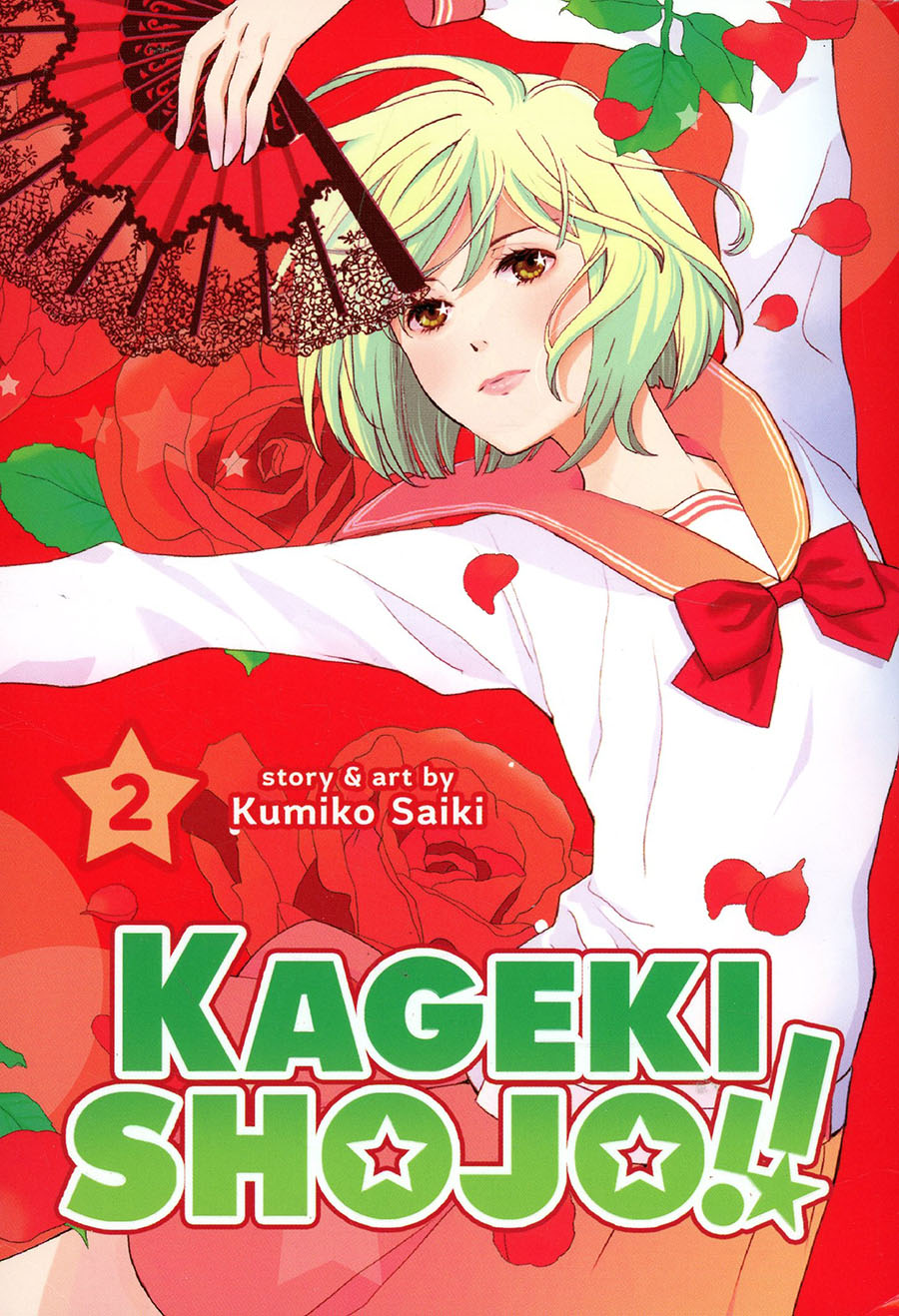 Kageki Shojo!! Vol. 1 by Saiki, Kumiko