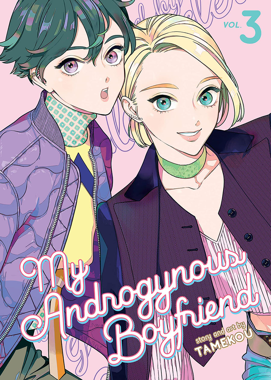 My Androgynous Boyfriend Vol 3 GN