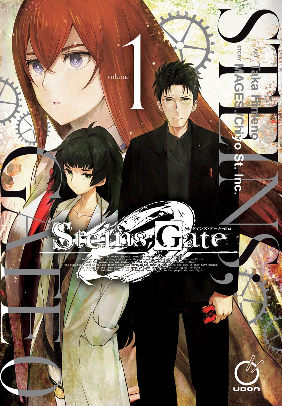 Steins Gate 0 Vol 1 GN