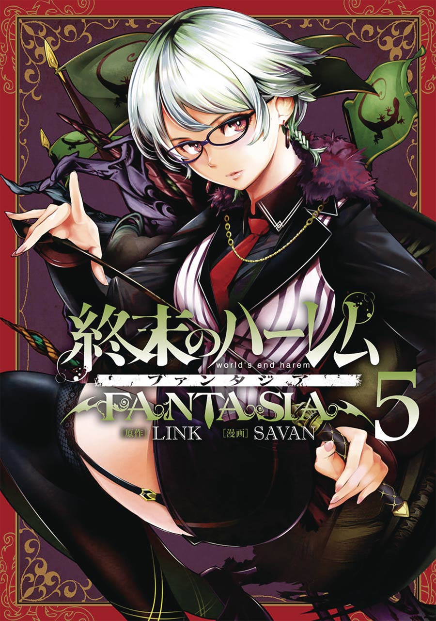 Worlds End Harem Fantasia Vol 5 GN
