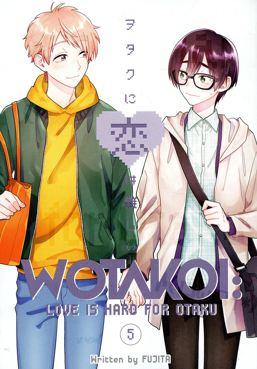 Wotakoi Love Is Hard For Otaku Vol 5 GN