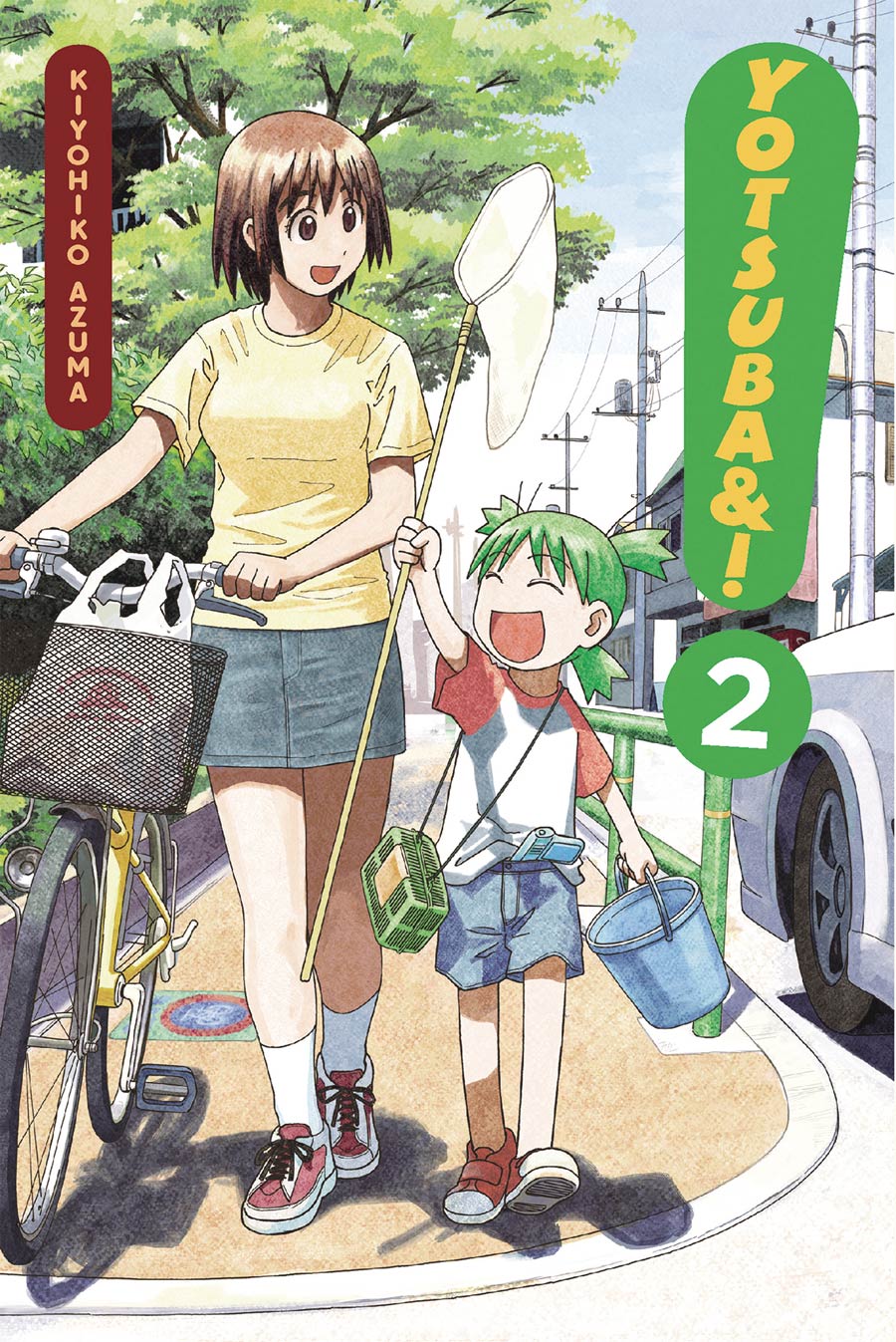Yotsuba Vol 2 GN Yen Press Edition New Printing