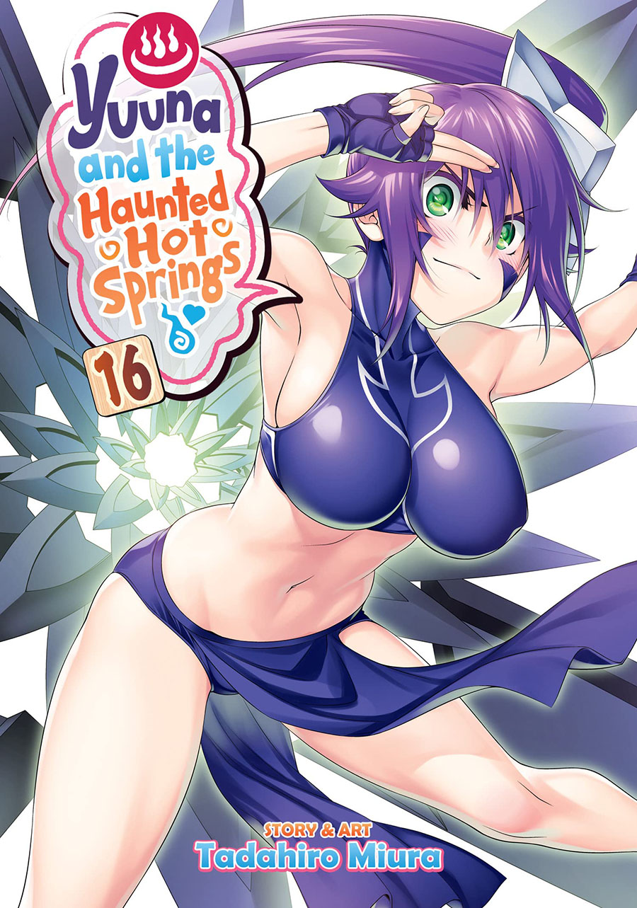 Yuuna And The Haunted Hot Springs Vol 16 GN