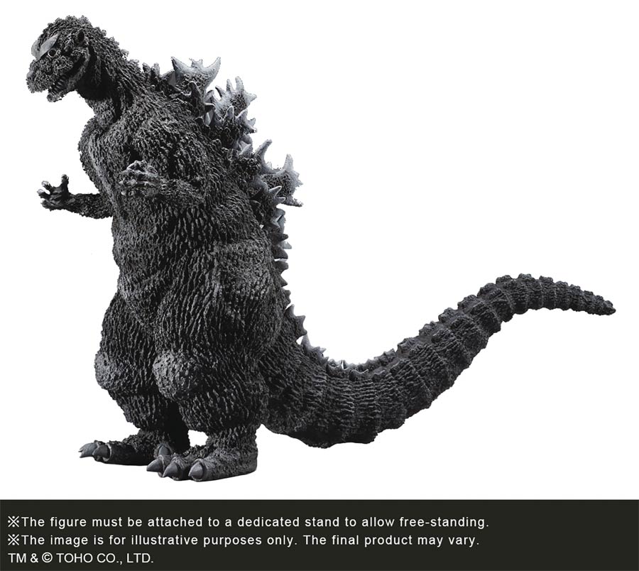 Godzilla 1954 Gigantic Series Favorite Sculptors Line 19-Inch PVC Figure