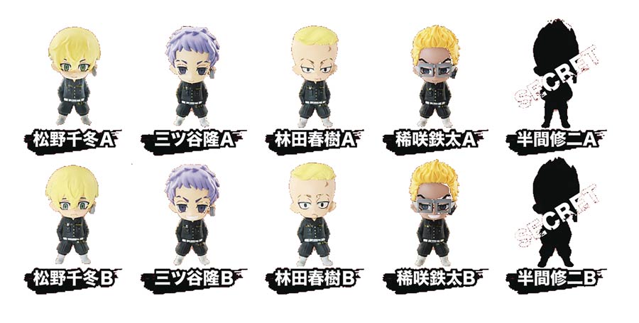 Tokyo Revengers Mini Figure Series 2 Blind Mystery Box 10-Piece Display