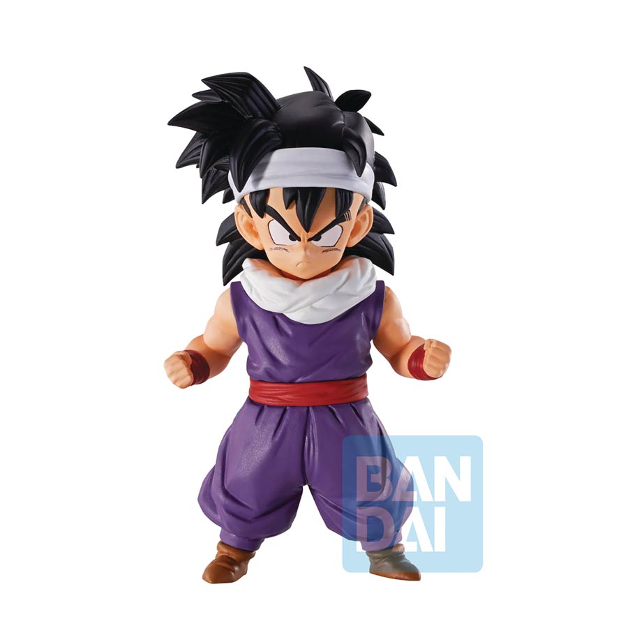 Dragon Ball Super Ichibansho - Son Gohan (World Tournament Super Battle) Figure