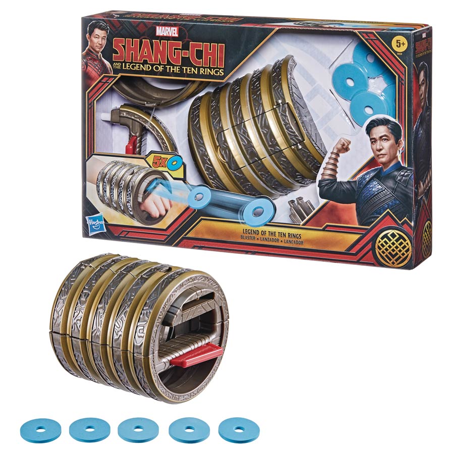Shang-Chi And The Legend Of The Ten Rings Blaster Case