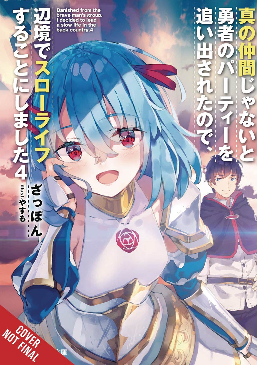 Banished From The Heros Party I Decided To Live A Quiet Life In The Countryside Light Novel Vol 4 TP