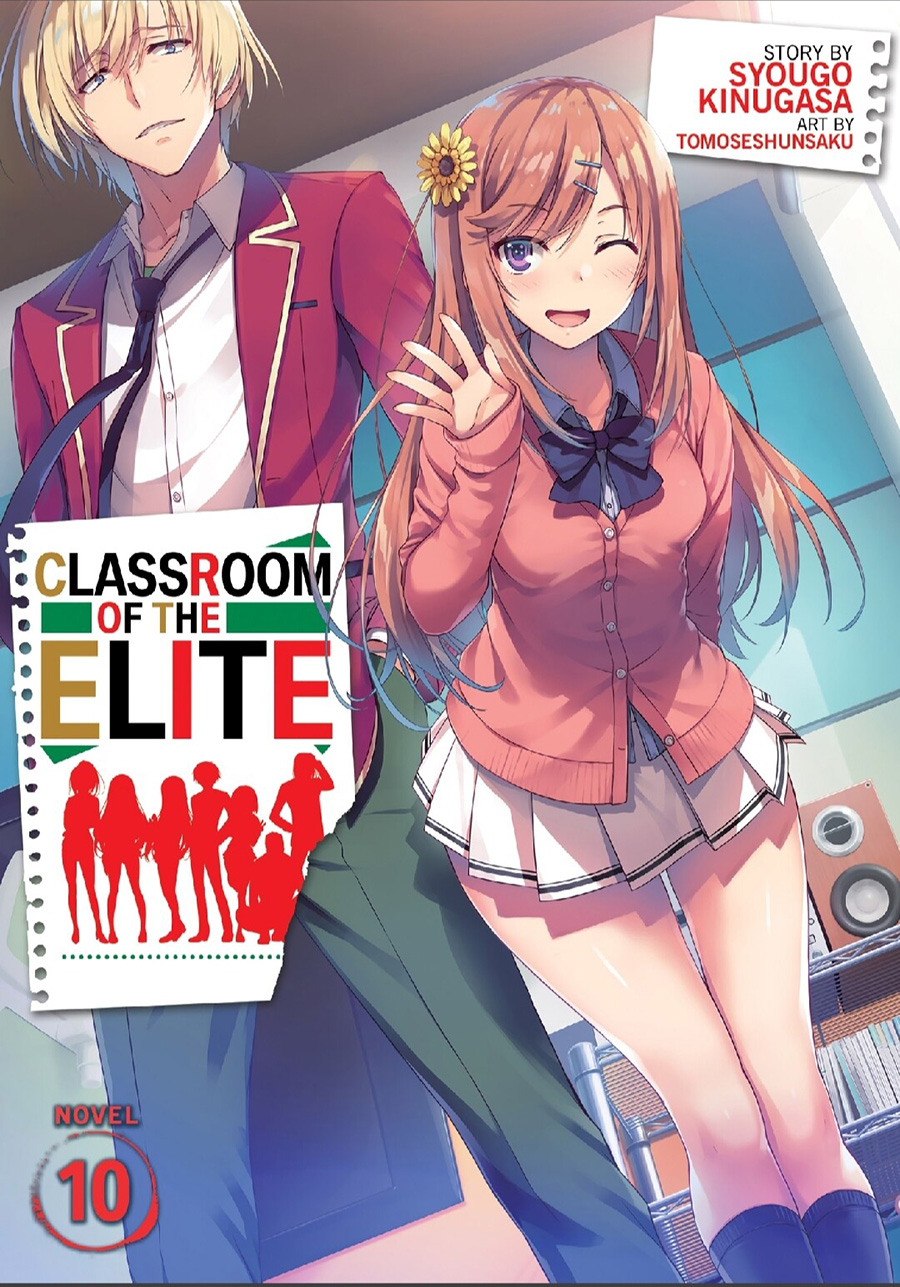 Classroom Of The Elite Light Novel Vol 10