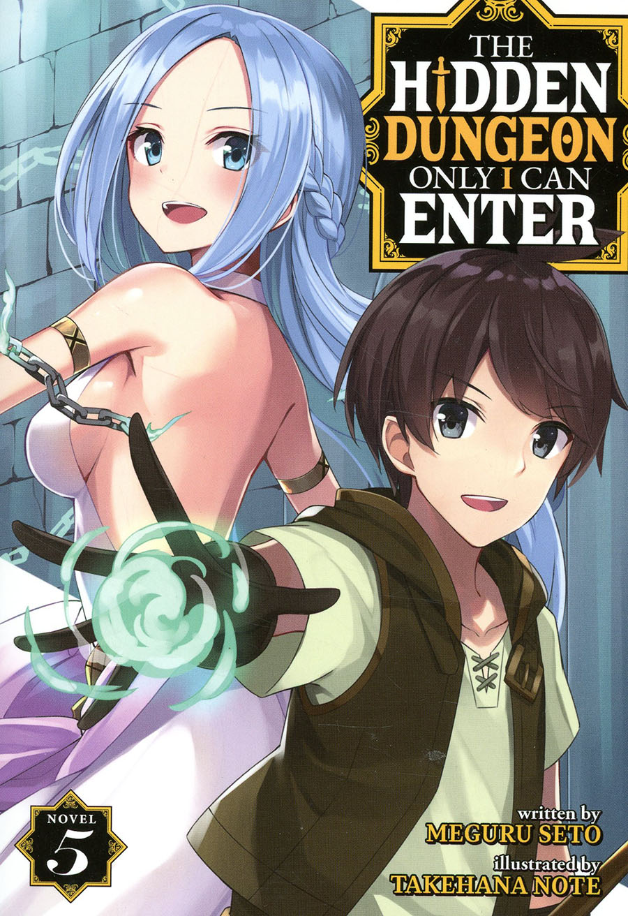 Hidden Dungeon Only I Can Enter Light Novel Vol 5