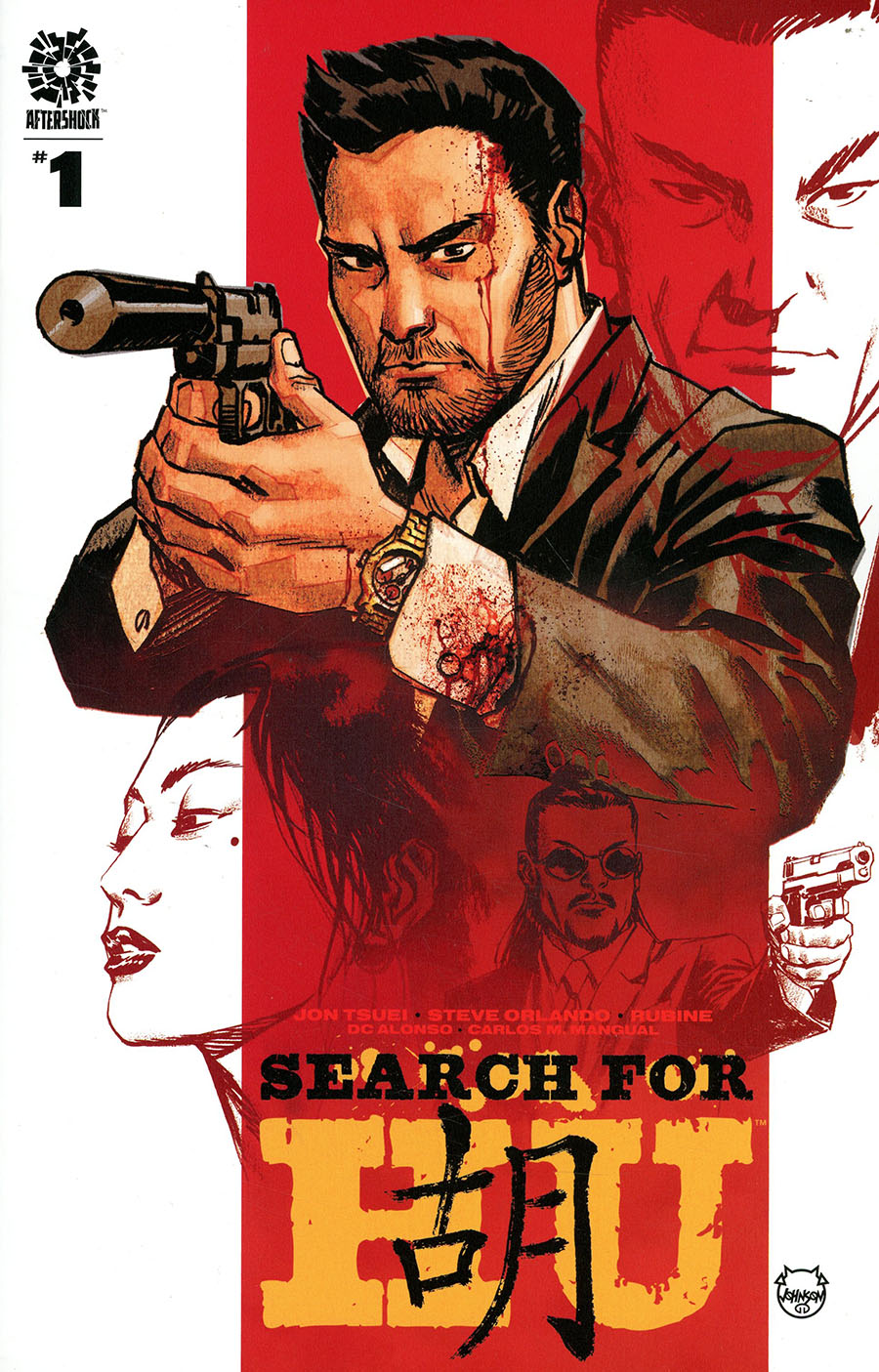 Search For Hu #1 Cover B Incentive Dave Johnson Variant Cover