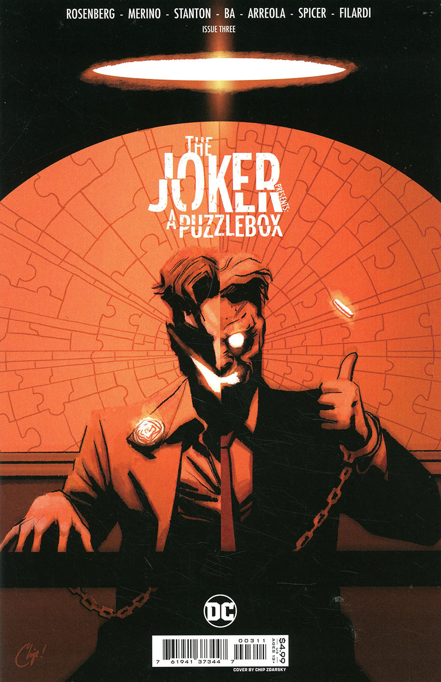 Joker Presents A Puzzlebox #3 Cover A Regular Chip Zdarsky Cover