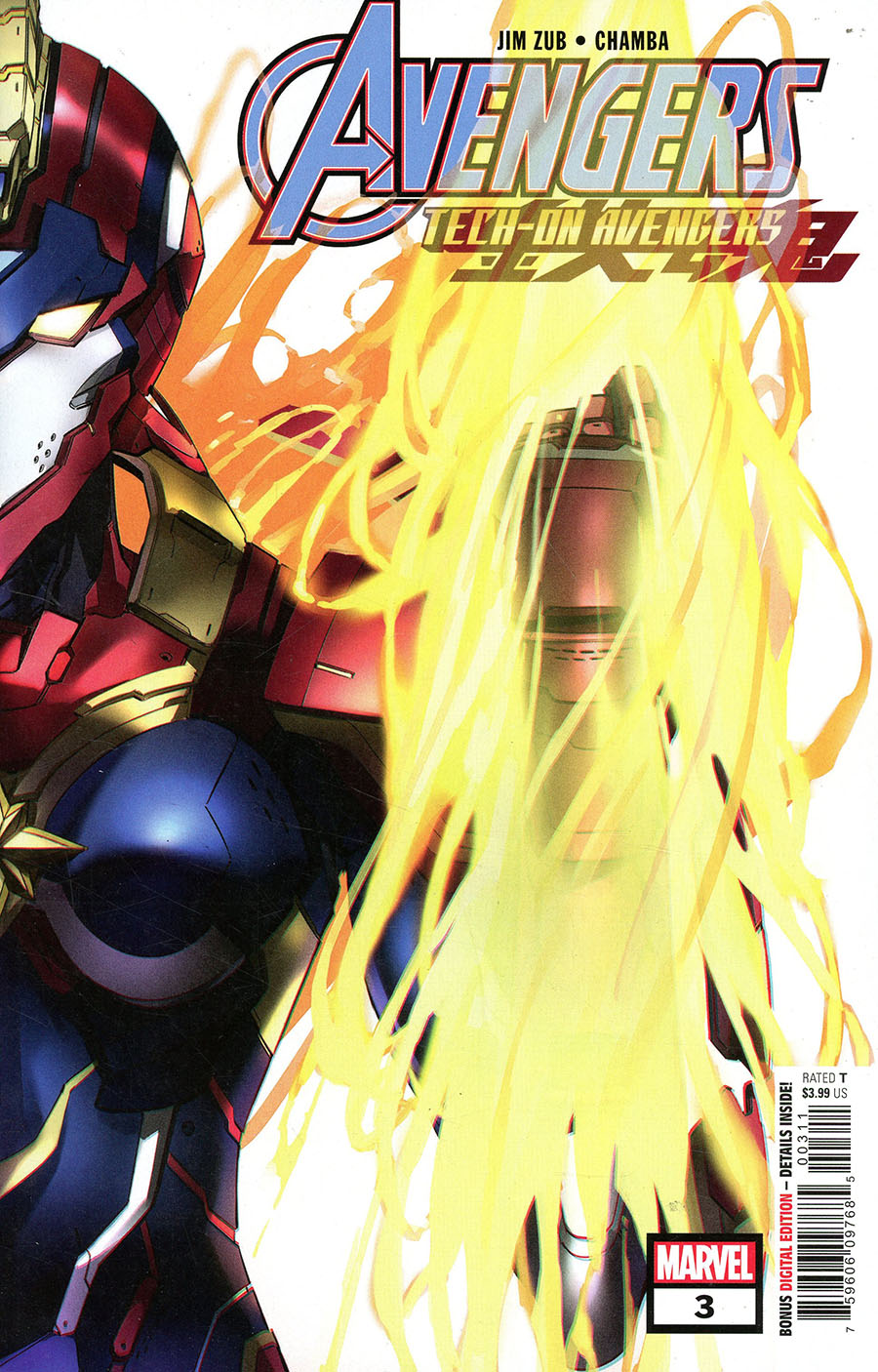 Avengers Tech-On Avengers #3 Cover A Regular Eiichi Shimizu Cover