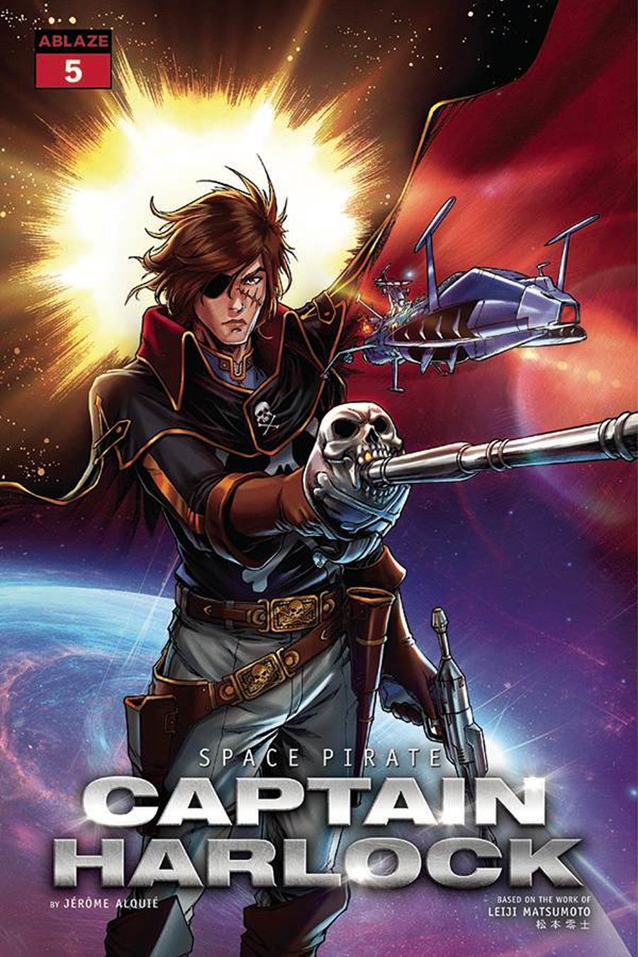 Space Pirate Captain Harlock #5 Cover C Variant Creees Lee Cover