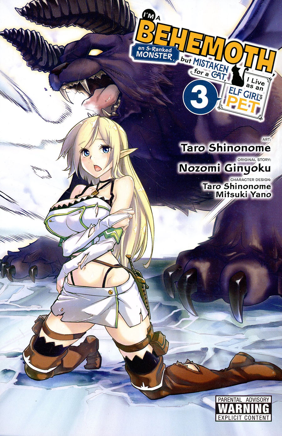 Im A Behemoth An S-Ranked Monster But Mistaken For A Cat I Live As An Elf Girls Pet Vol 3 GN