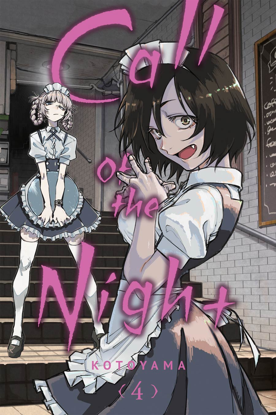 Call Of The Night Vol 4 GN