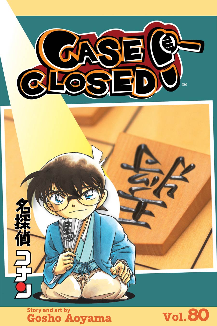 Case Closed Vol 80 GN