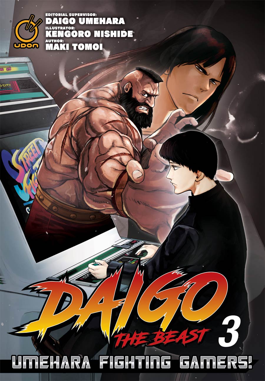 Daigo The Beast Umehara Fighting Gamers Vol 3 GN