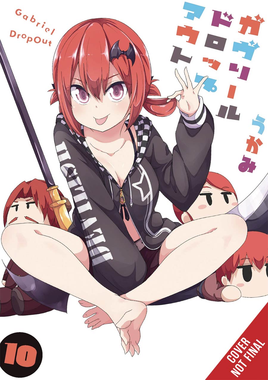 Gabriel Dropout Vol 10 GN