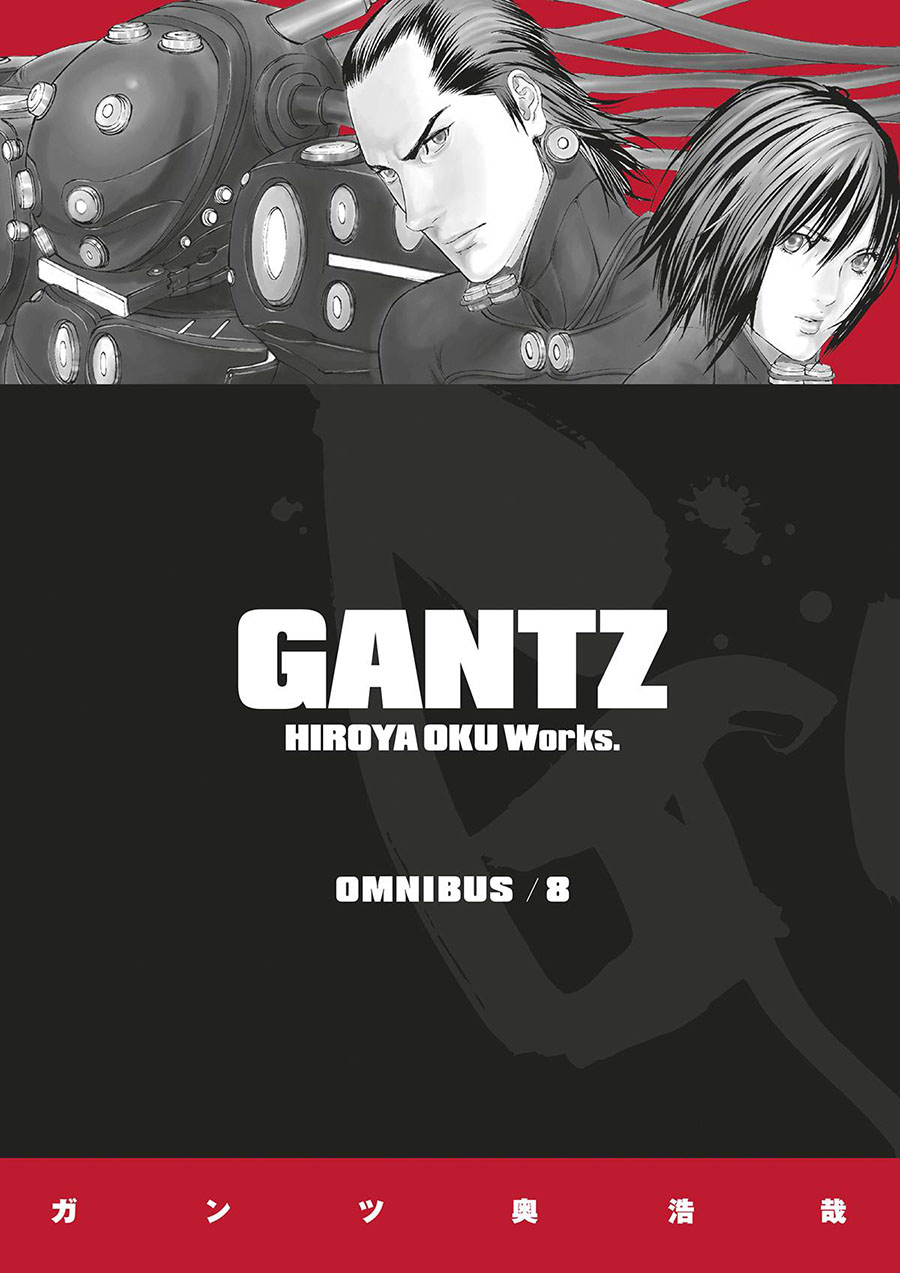 Gantz Omnibus Vol 8 TP