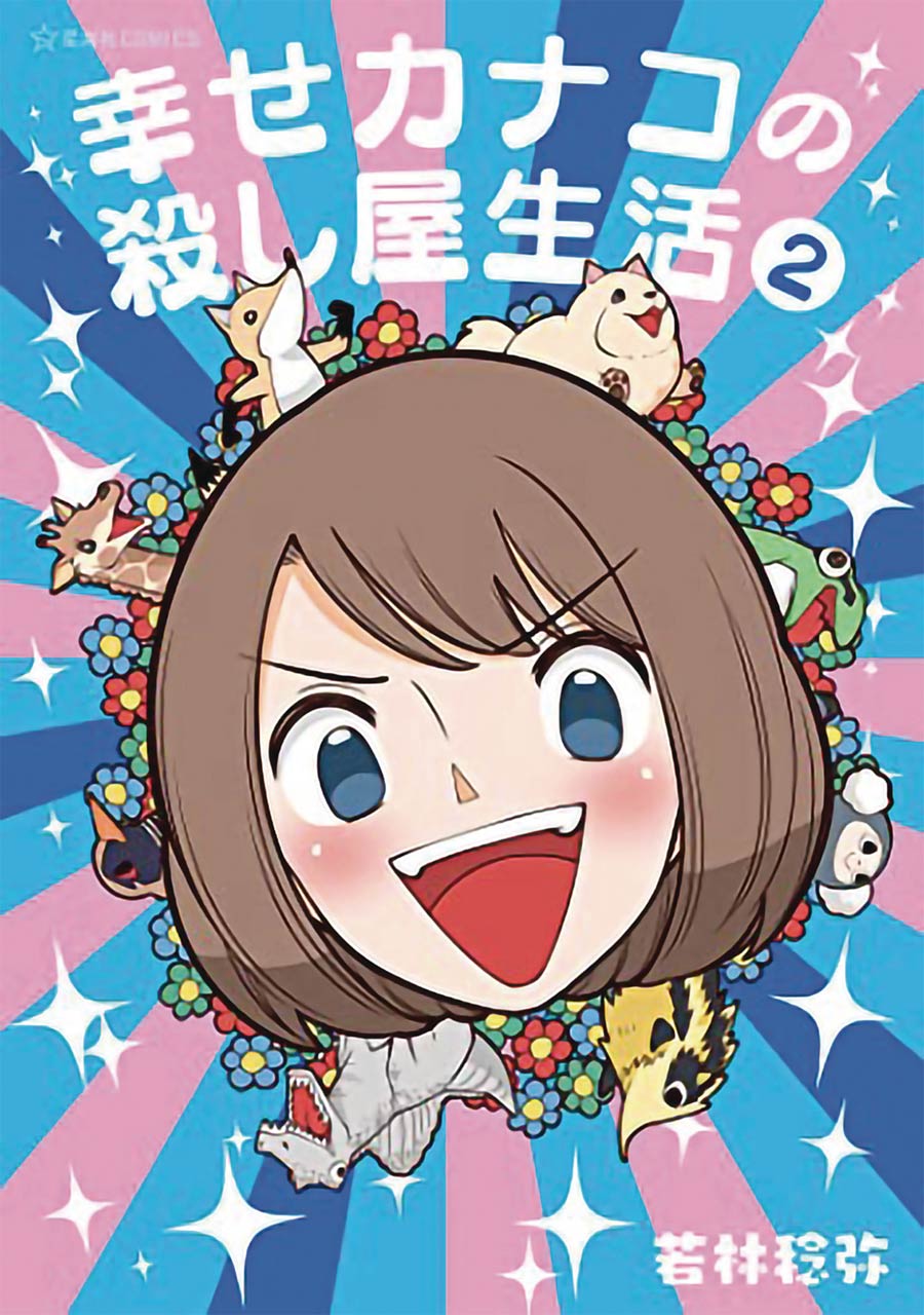 Happy Kanakos Killer Life Vol 2 GN