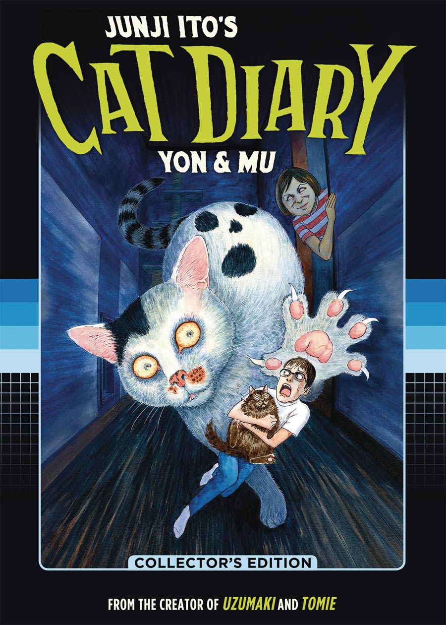 Junji Itos Cat Diary Yon & Mu Collectors Edition HC