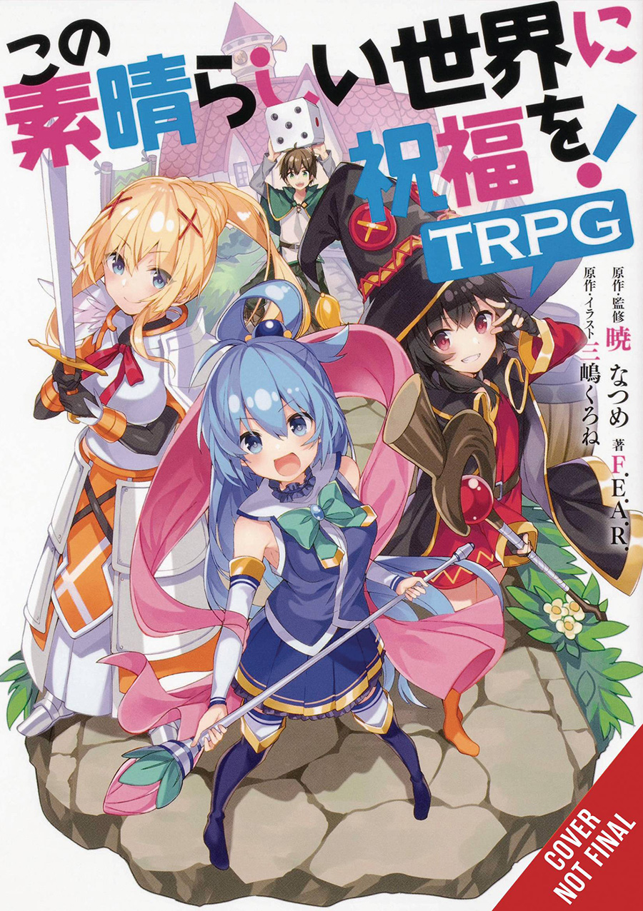 Konosuba Gods Blessing On This Wonderful World TRPG GN