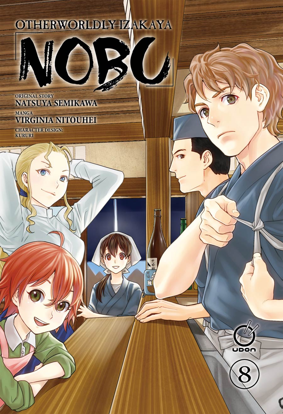 Otherworldly Izakaya Nobu Vol 8 TP