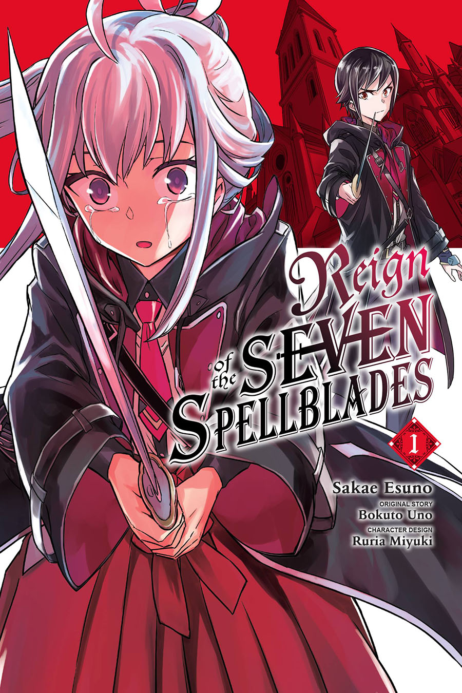 Reign Of The Seven Spellblades Vol 1 GN