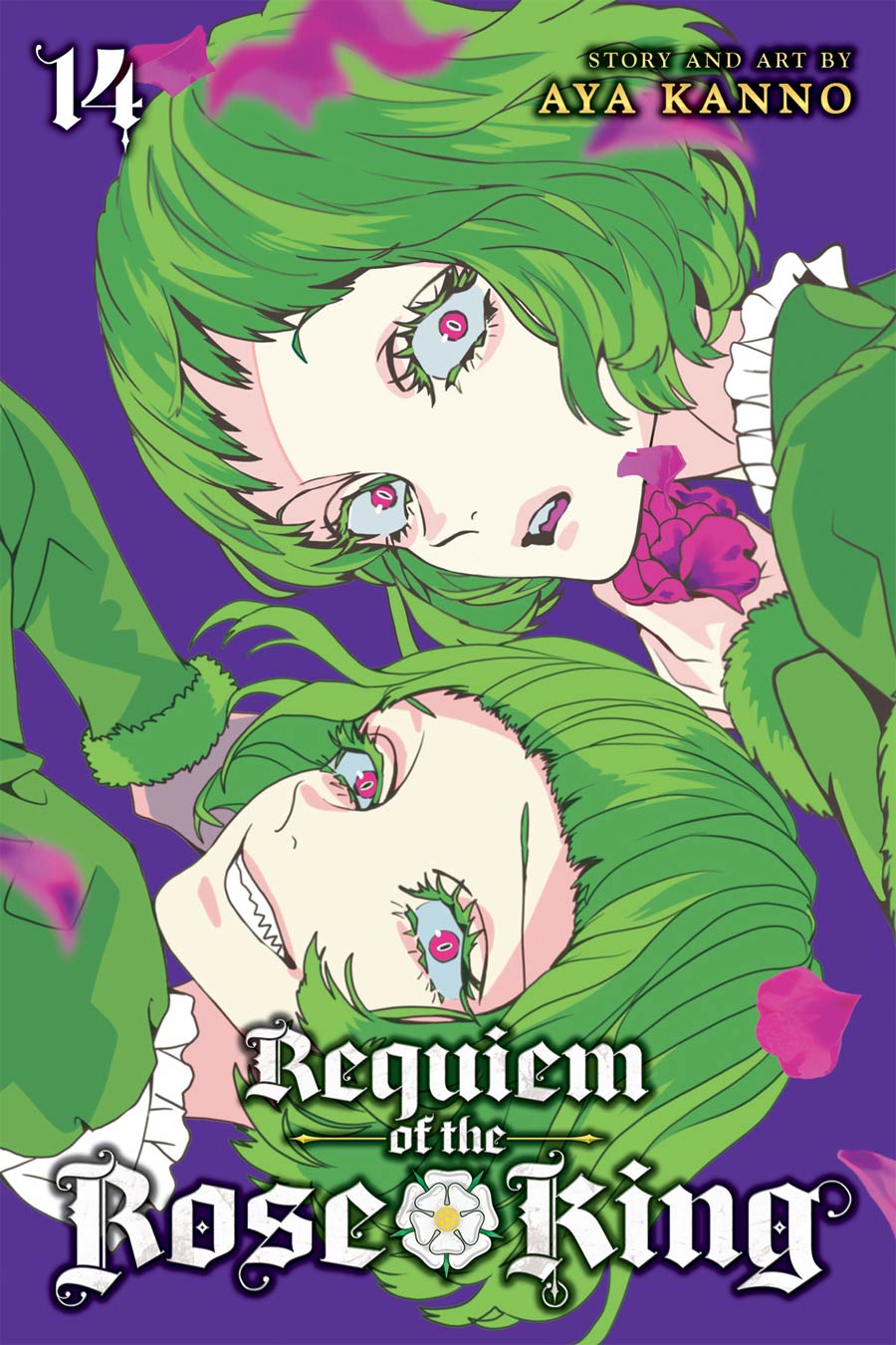 Requiem Of The Rose King Vol 14 TP