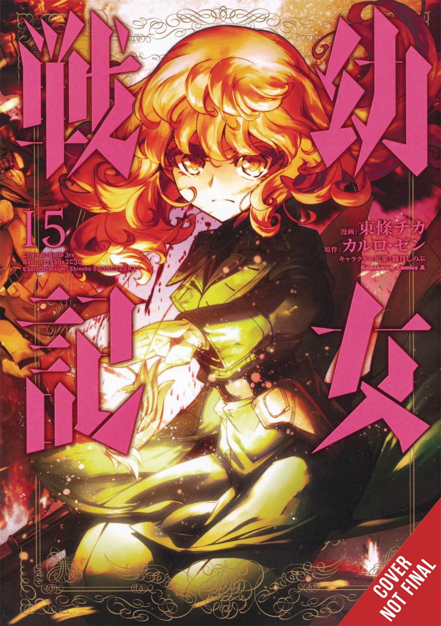 Saga Of Tanya The Evil Vol 15 GN