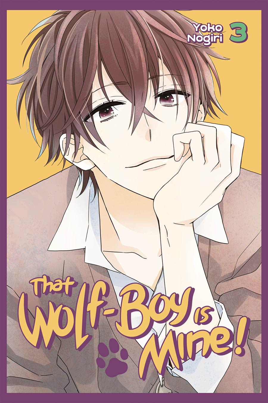 That Wolf-Boy Is Mine Omnibus Vol 2 GN