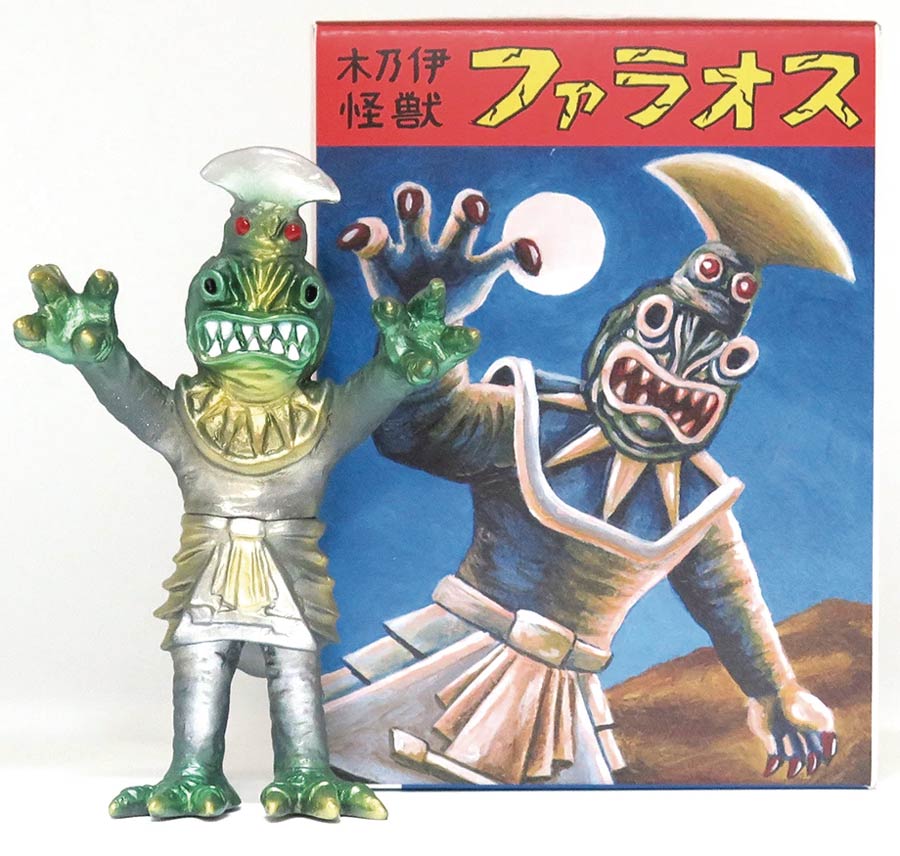 Mummy Kaiju Faraos Soft Vinyl Figure