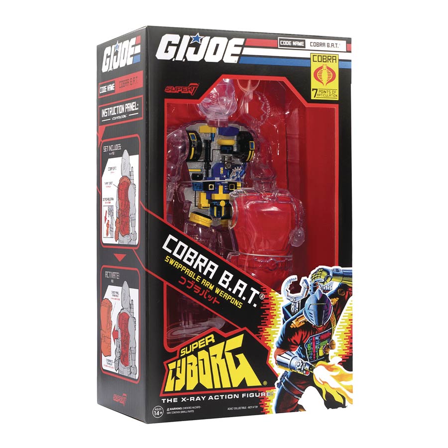 GI Joe Super Cyborg Cobra Battle Android Trooper Clear Figure