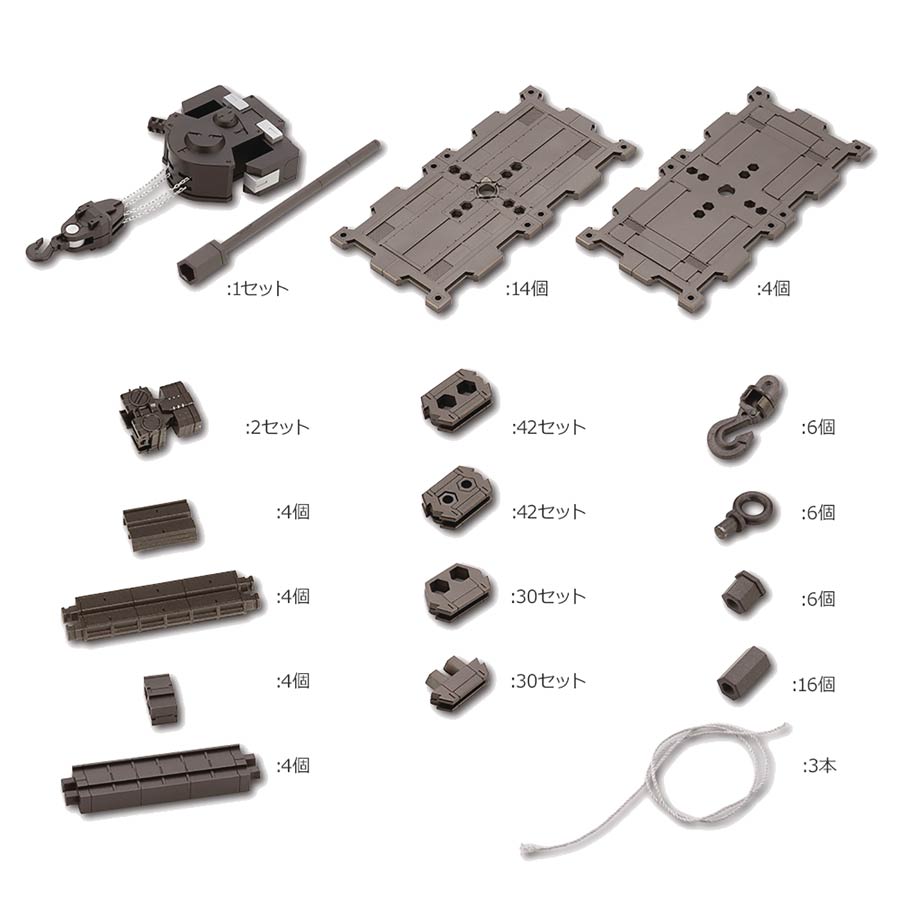 Hexa Gear Block Base 04 DX Arsenal Grid 1/24 Scale Plastic Model Kit