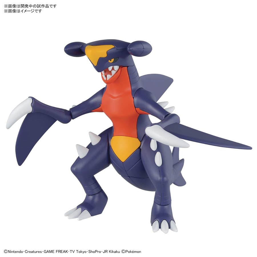 Pokemon Model Kit - Garchomp