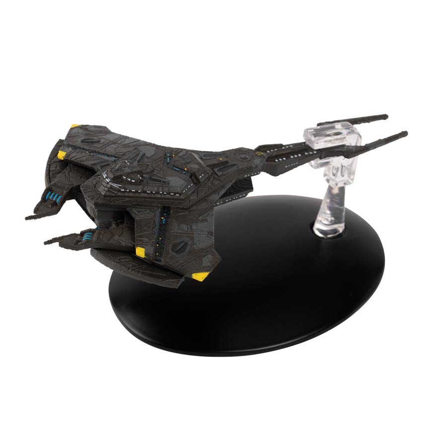 Star Trek Online Starships #19 Damar-Class Cardassian Intel Science Dreadnought