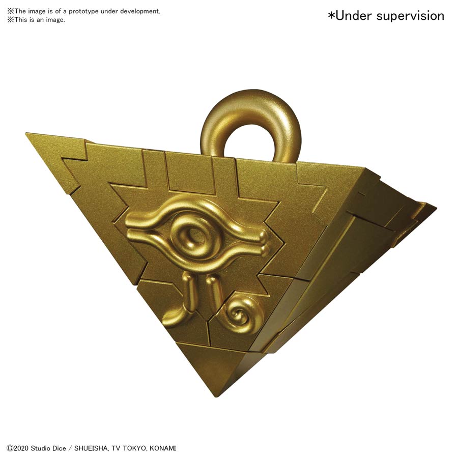 Yu-Gi-Oh Ultimagear Kit - Millennium Puzzle