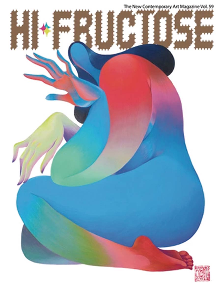 Hi-Fructose Magazine Quarterly Vol 60