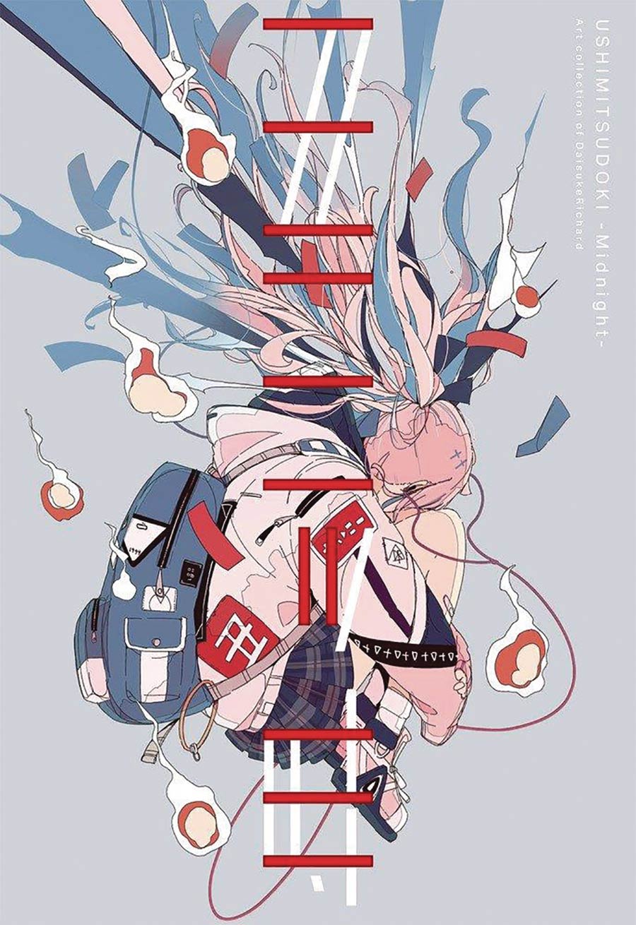 Ushimitsudoki-Midnight Art Collection Of Daisukerichard SC