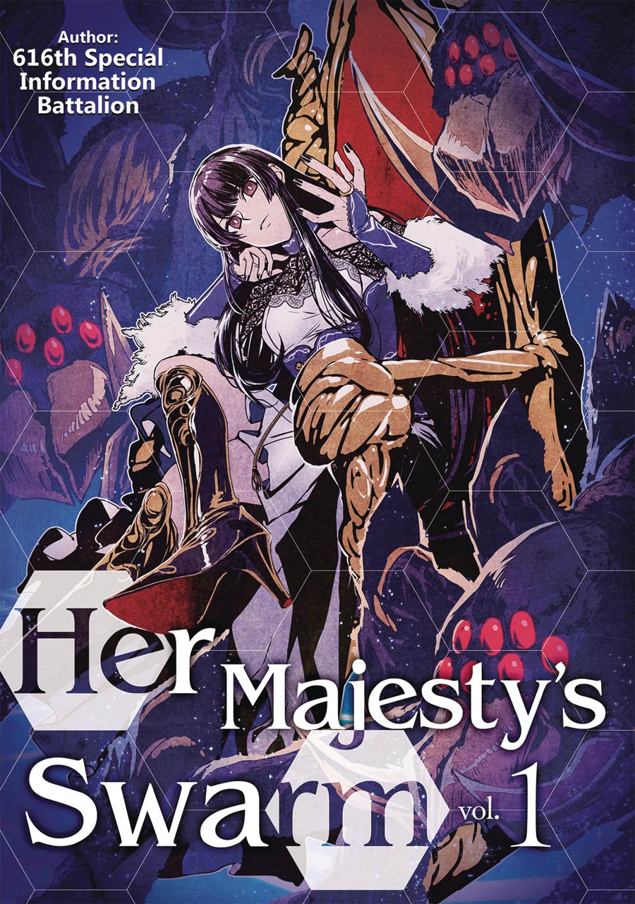 Her Majestys Swarm Light Novel Vol 1