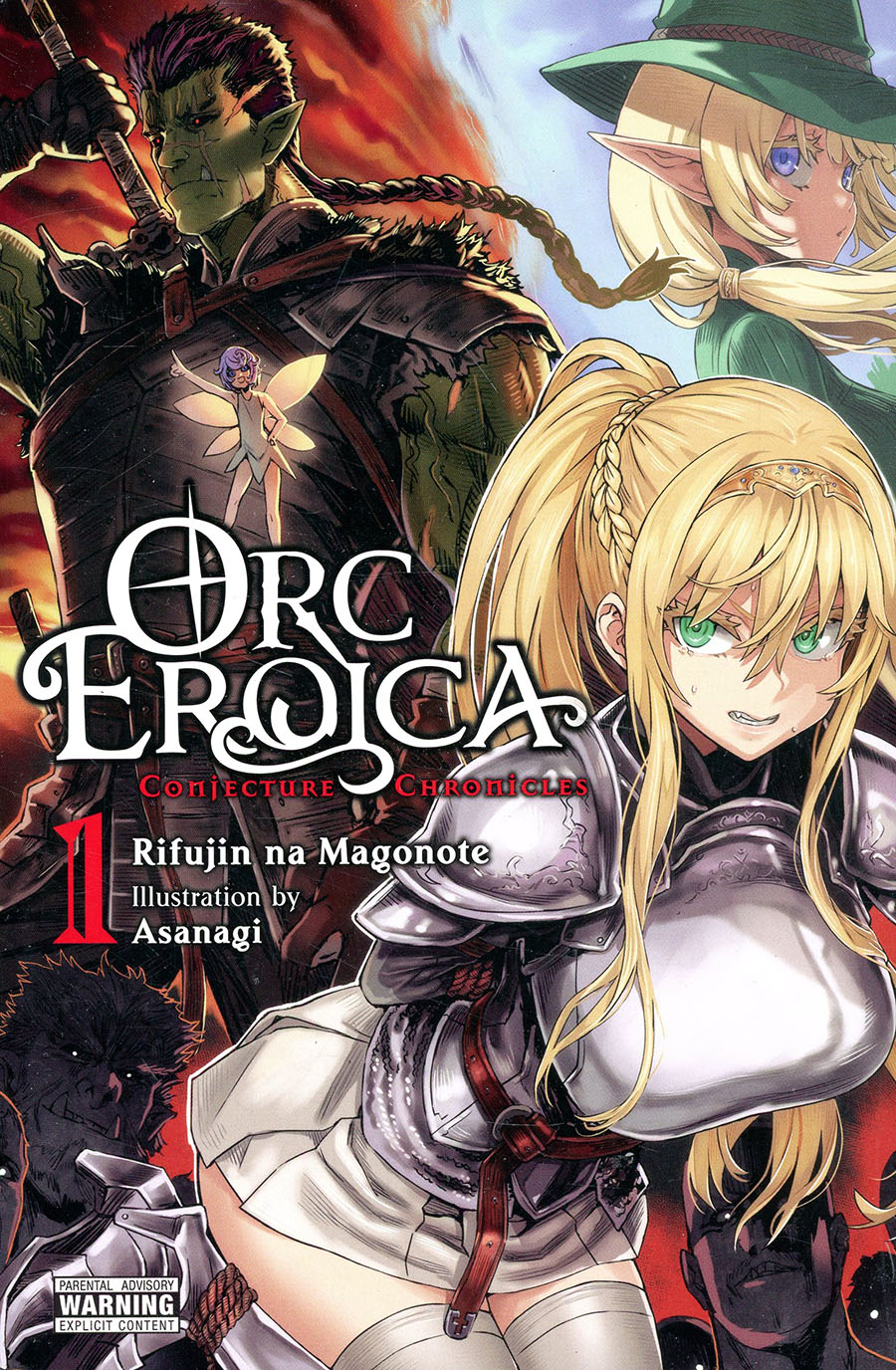 Orc Eroica Conjecture Chronicles Light Novel Vol 1