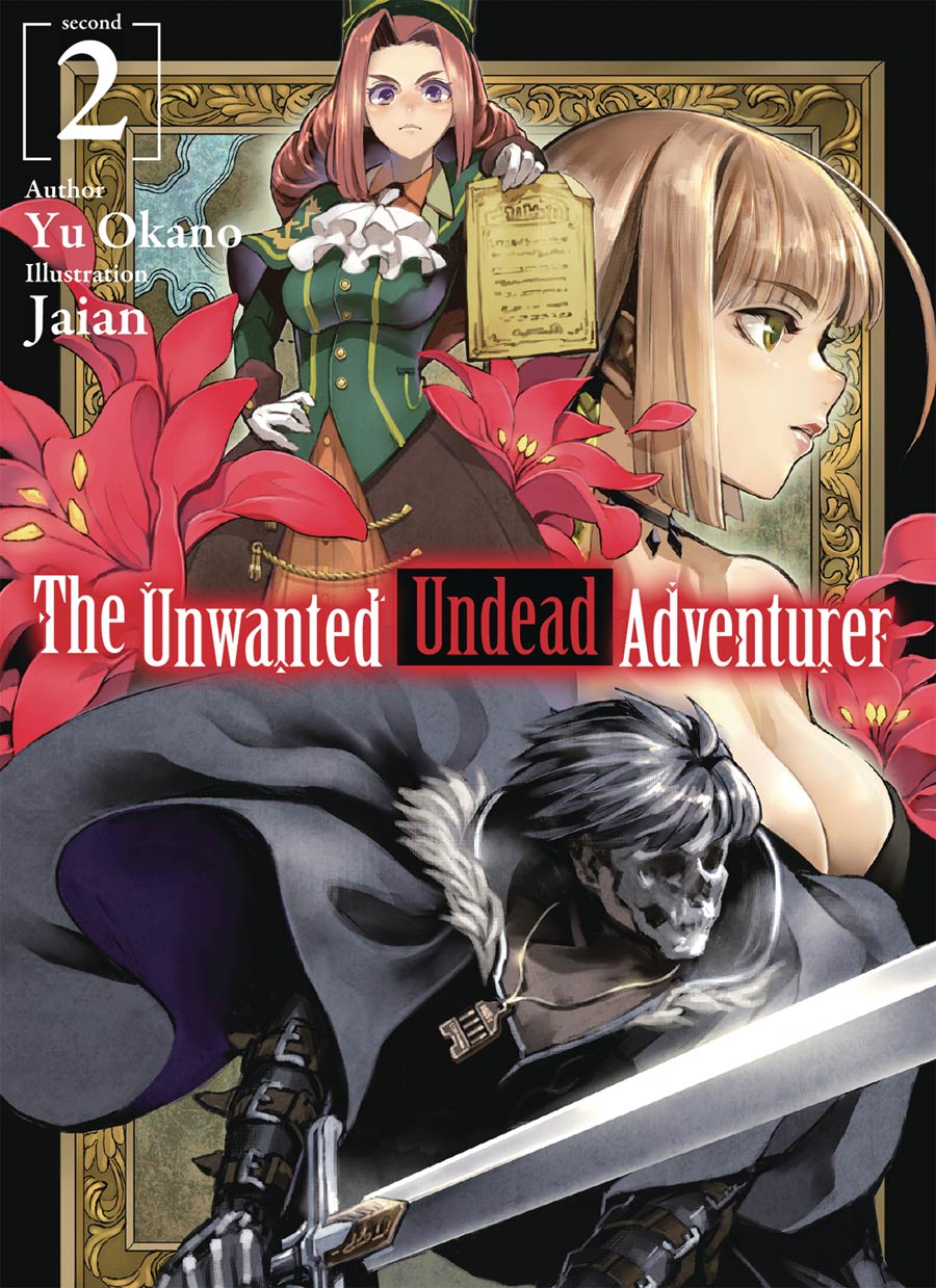 Unwanted Undead Adventurer Light Novel Vol 2