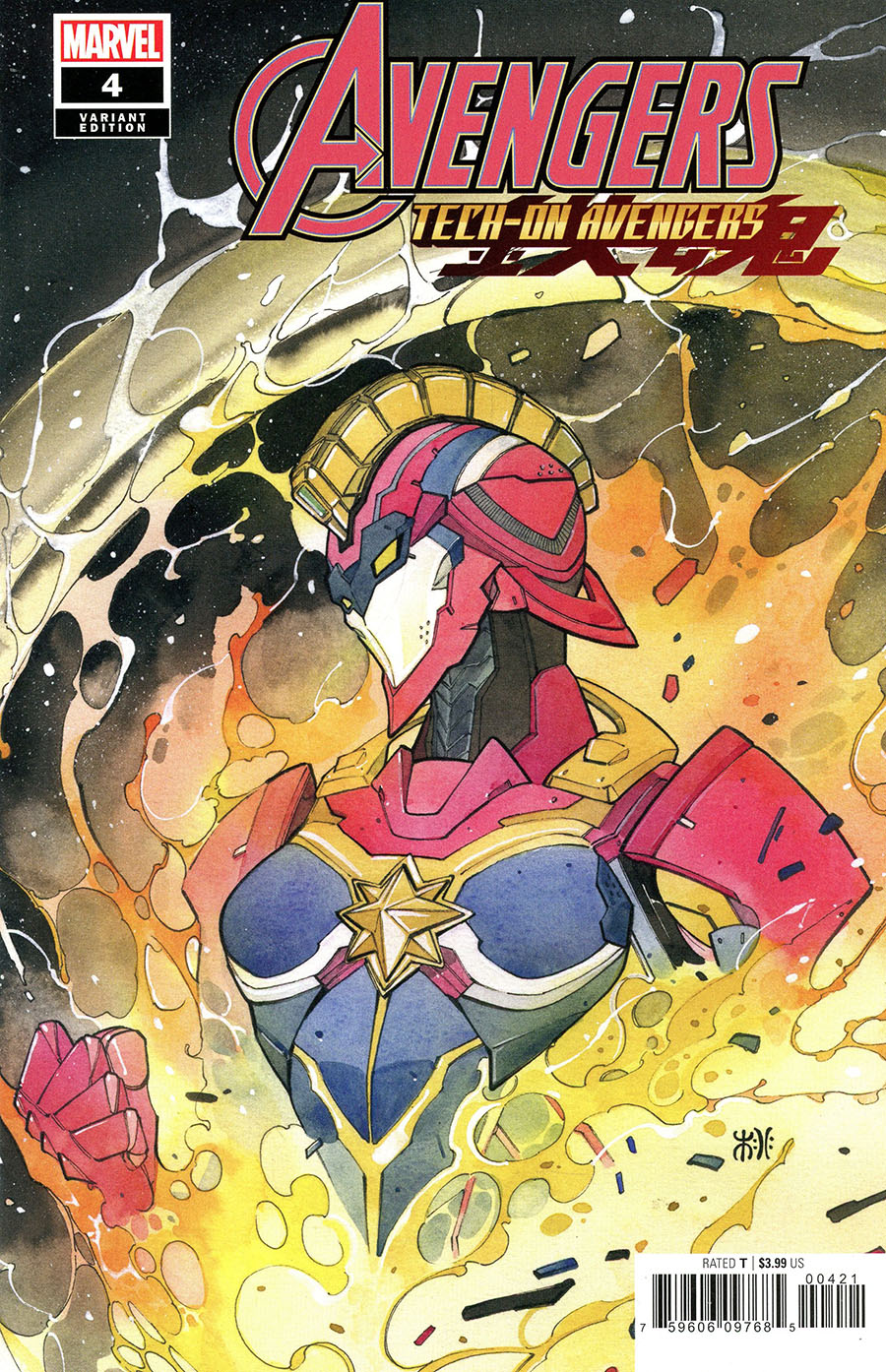 Avengers Tech-On Avengers #4 Cover B Variant Peach Momoko Cover