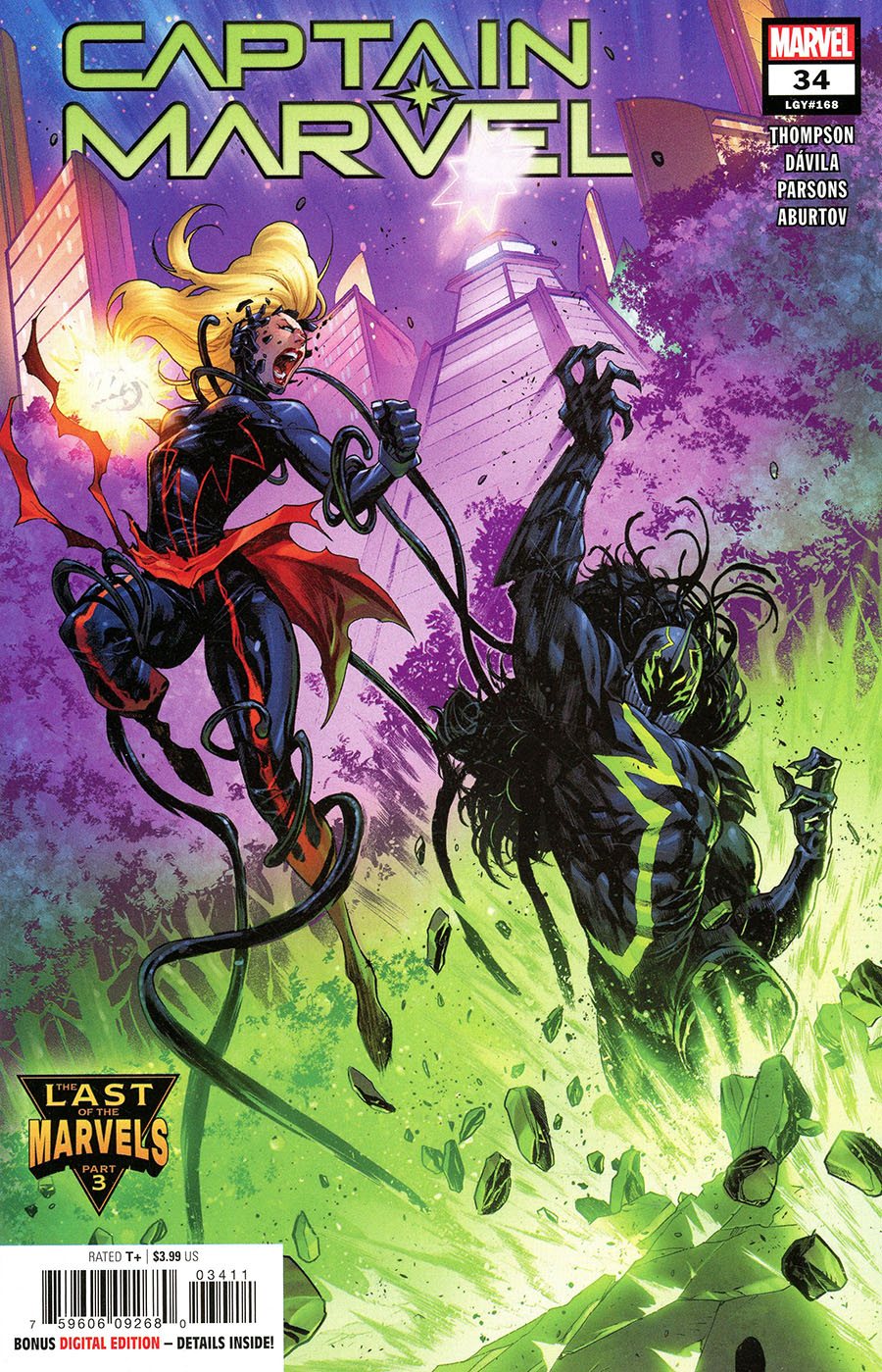Captain Marvel Vol 9 #34 Cover A Regular Iban Coello Cover