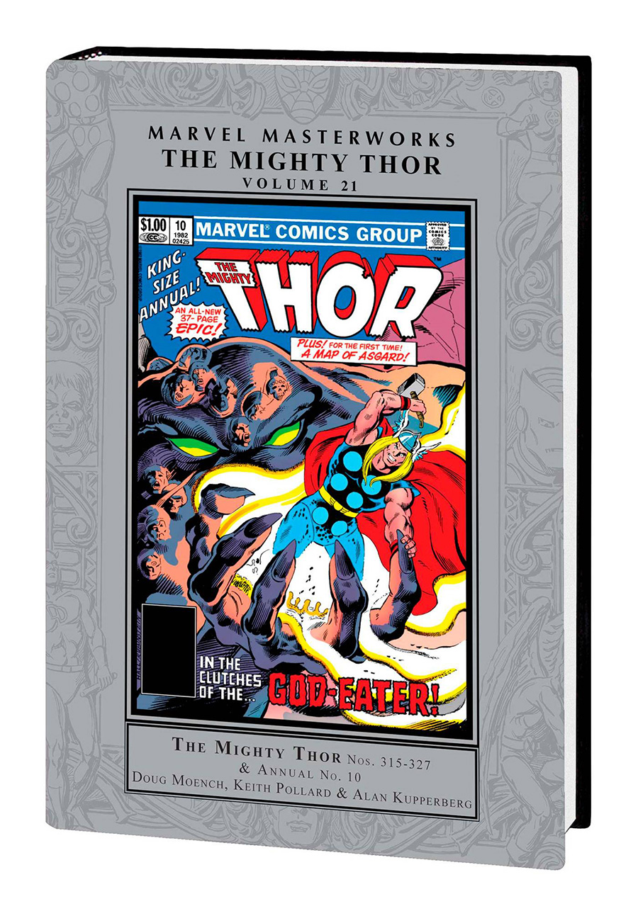 Marvel Masterworks Mighty Thor Vol 21 HC Regular Dust Jacket