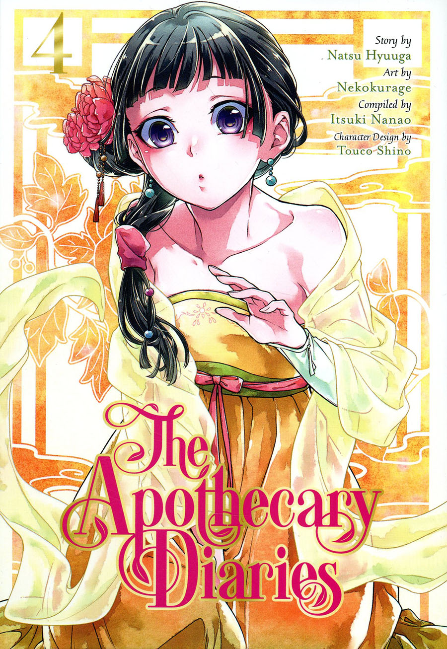 Apothecary Diaries Vol 4 GN