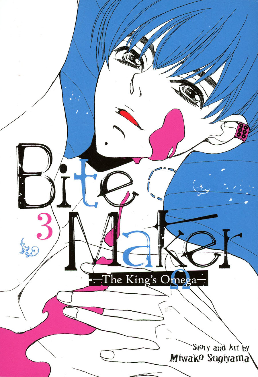 Bite Maker Kings Omega Vol 3 GN